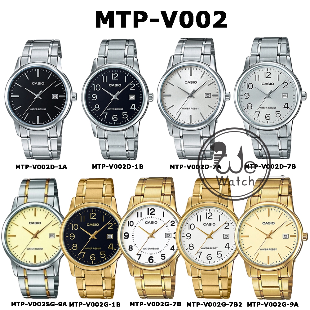 !!ประกัน 1 ปี กล่อง CMG!! CASIO รุ่น MTP-V002D MTP-V002G นาฬิกาผู้ชาย MTPV002 MTP-V002