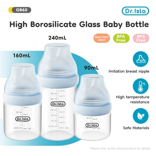 Dr.Isla ขวดนม ขวดนมแก้ว คอกว้าง 60 มม ทนความร้อน ป้องกันอาการท้องอืด ปลอด BPA Free GB60