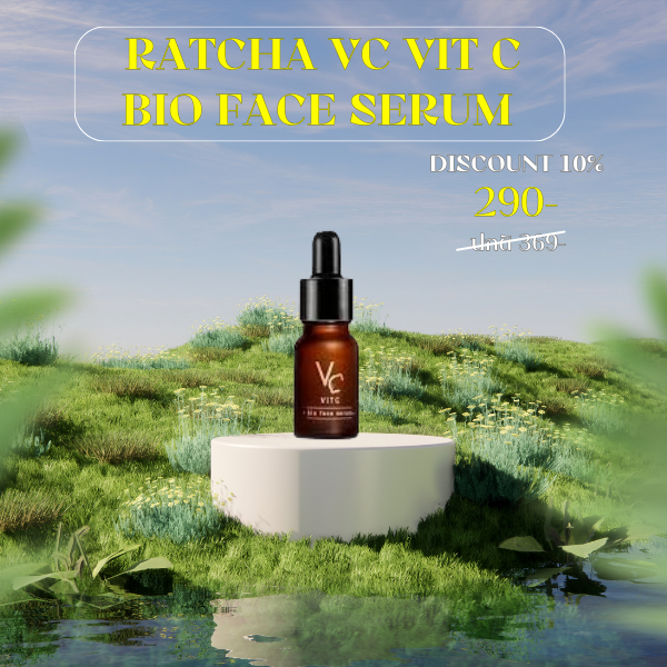 Ratcha Vit C Bio Face Serum (Ratcha Vitamin C Serum)