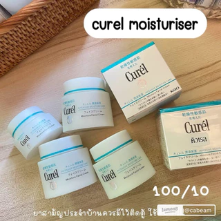 Curel INTENSIVE MOISTURE CARE Intensive Moisture Cream 40g.