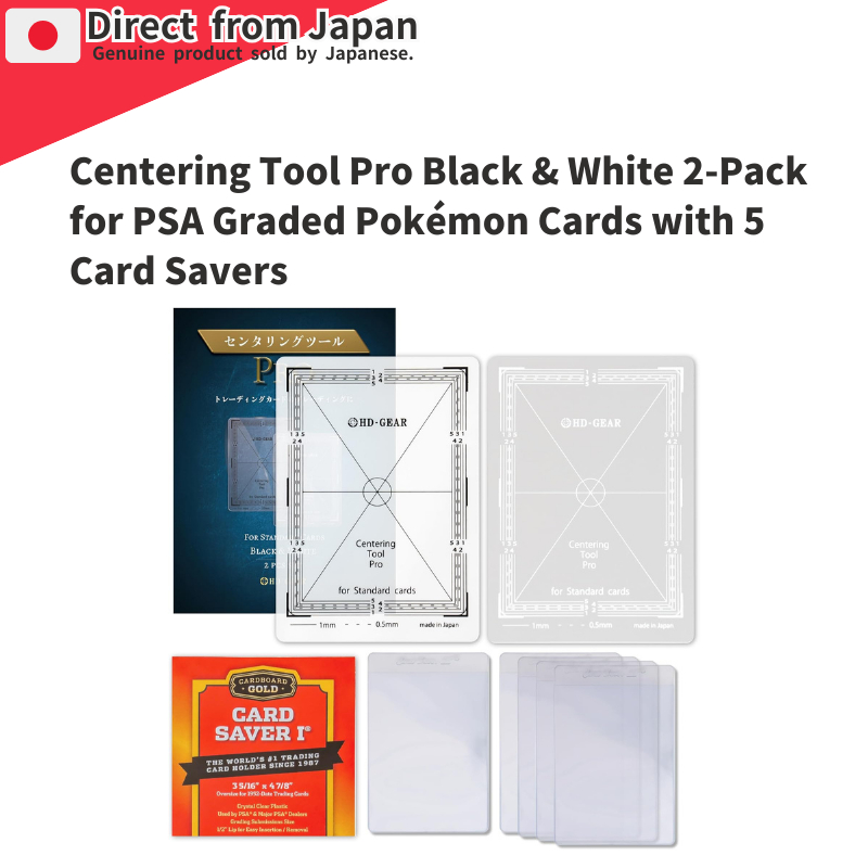 [HD-GEAR] Centering Tool Pro Black & White 2-Pack for PSA Graded Pokémon Cards with 5 Card Savers