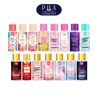 Joji Secret Young Perfume Body Mist โจจิ ซีเคร็ท ยัง น้ำหอม …