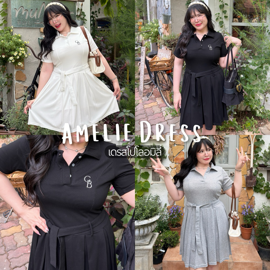 Amelie Dress เดรสอมิลี่ เดรสโปโลกระโปรงมีเข็มขัด ปักโลโก้ที่อก🤍✨🖤 | Geebeety
