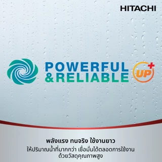 Hitachi ฮิตาชิ ปั้มน้ำอัตโนมัติถังกลมแรงดันไม่คงที่ 100-400 วัตต์ Shallow Well-Tank WT-P รุ่น GX2 MGN
