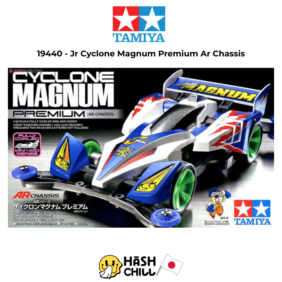 TAMIYA 19440 - Jr Cyclone Magnum Premium Ar Chassis