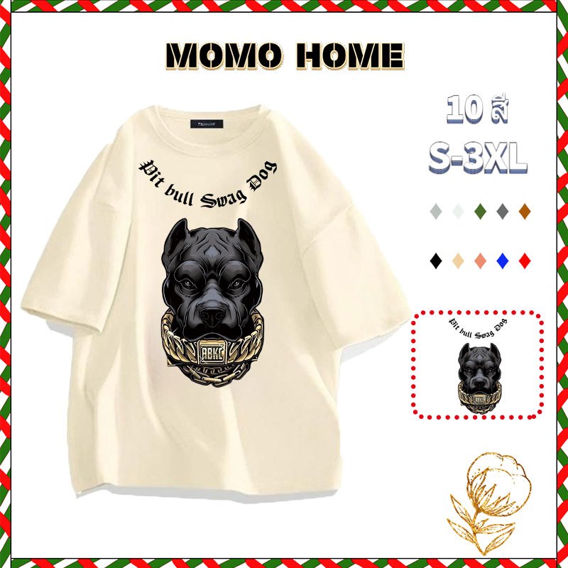 ส่งไว 24 ชั่วโมง!​ เสื้อยืด  ผู้ชาย CMDXY5038 ผ้าผู้ชาย ฮิปฮอป เสื้อเชิ้ต เสื้อยืด oversize แฟชั่น สกรีนเสื้อ - รูปที่ 2