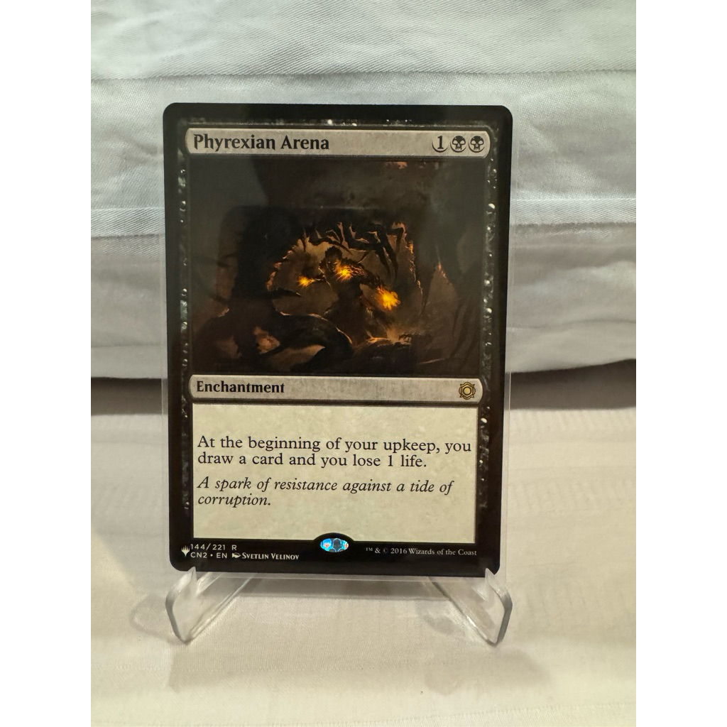 MTG Mystery Booster/The List: Phyrexian Arena