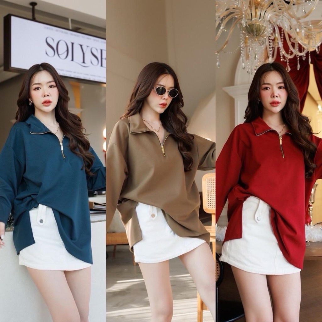 ZIPPER TOP OVERSIZE  เสื้อแขนยาวแต่งซิปสีทอง Premiumใส่สบาย