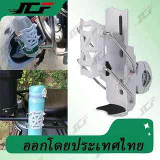 ที่วางขวดน้ำแบบหมุนได้ 360 องศา สำหรับจักรยาน ออกแบบมาเพื่อความทนทานและสะดวกในการใช้งาน