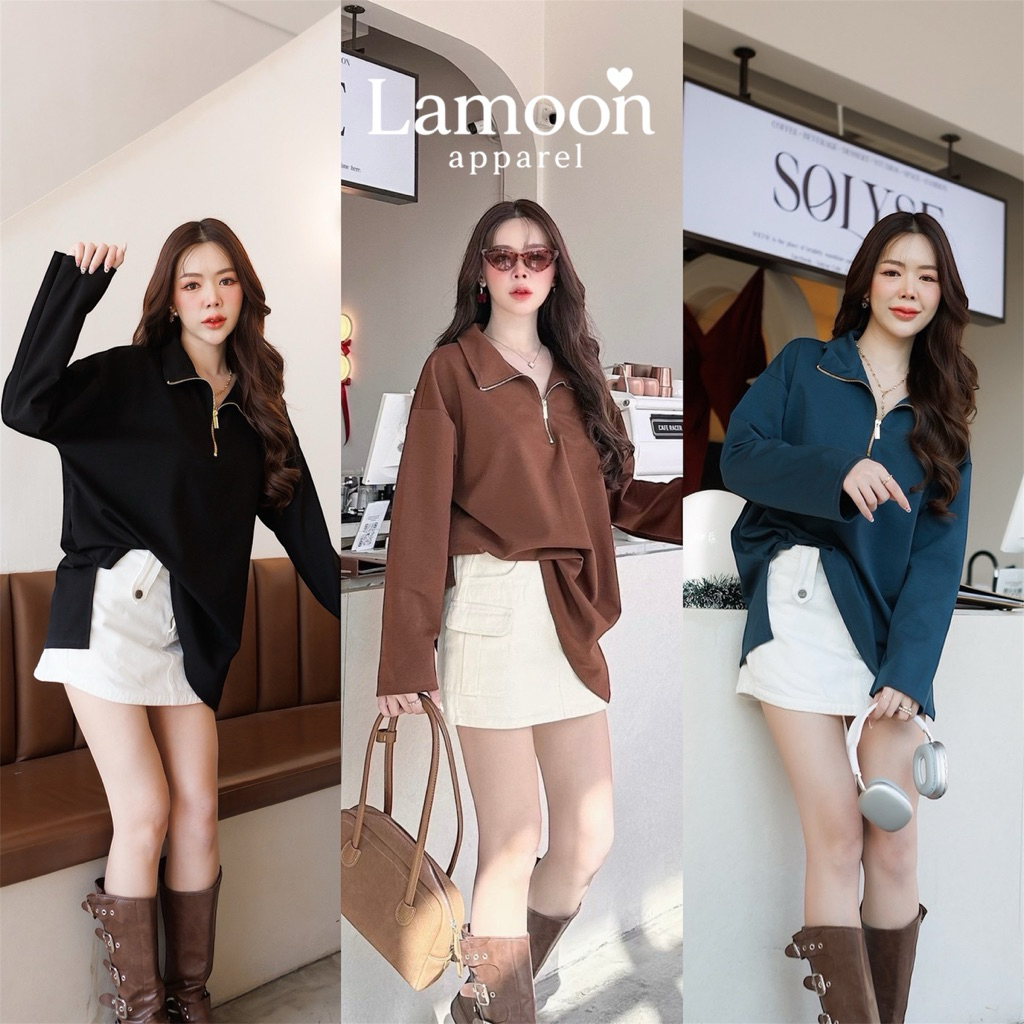 ZIPPER TOP OVERSIZE  เสื้อแต่งซิปสีทอง แขนยาว Premiumใส่สบาย