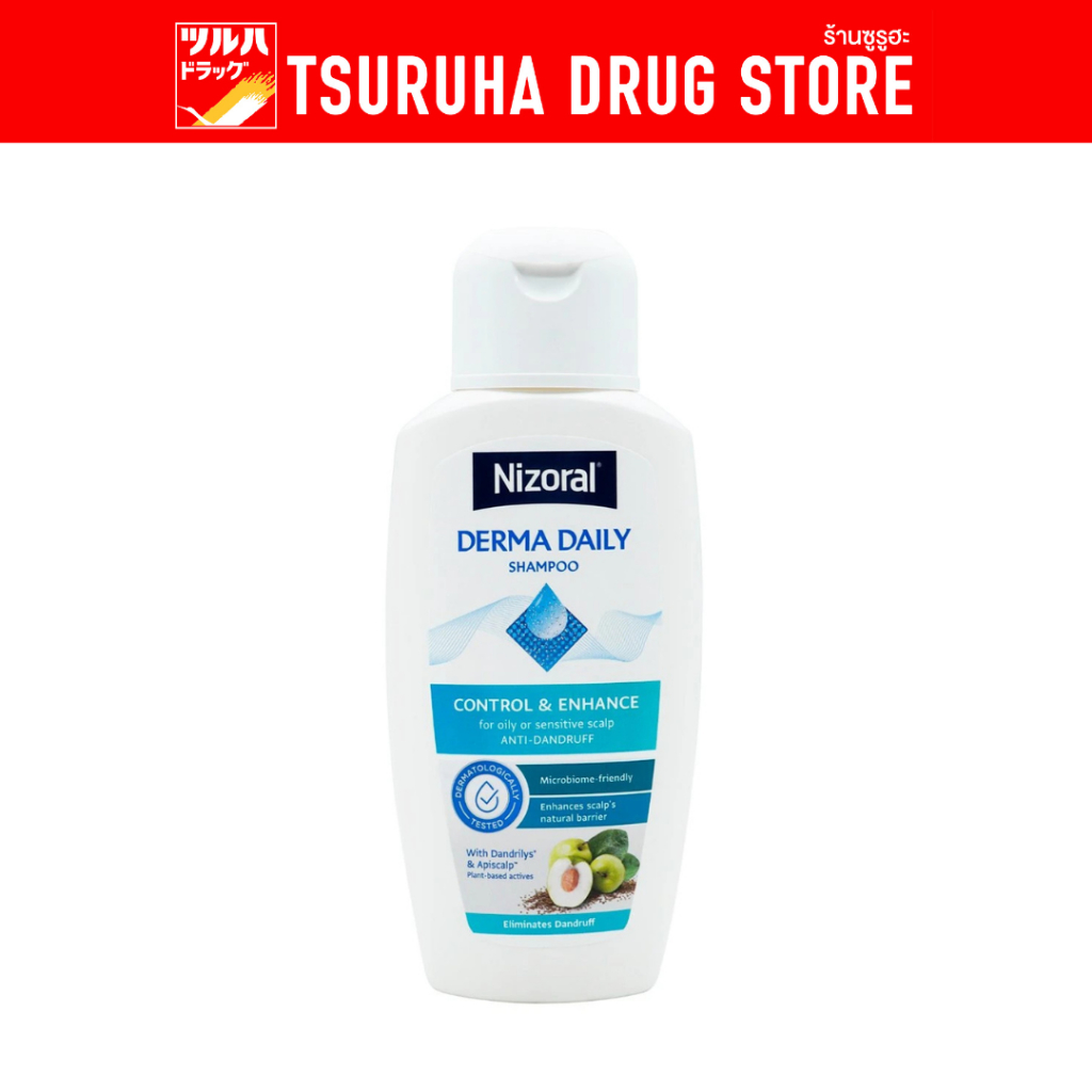 ไนโซรัล เดอร์ม่า เดลลี่ แชมพู 200 มล./Nizoral Derma Daily Shampoo 200 ml
