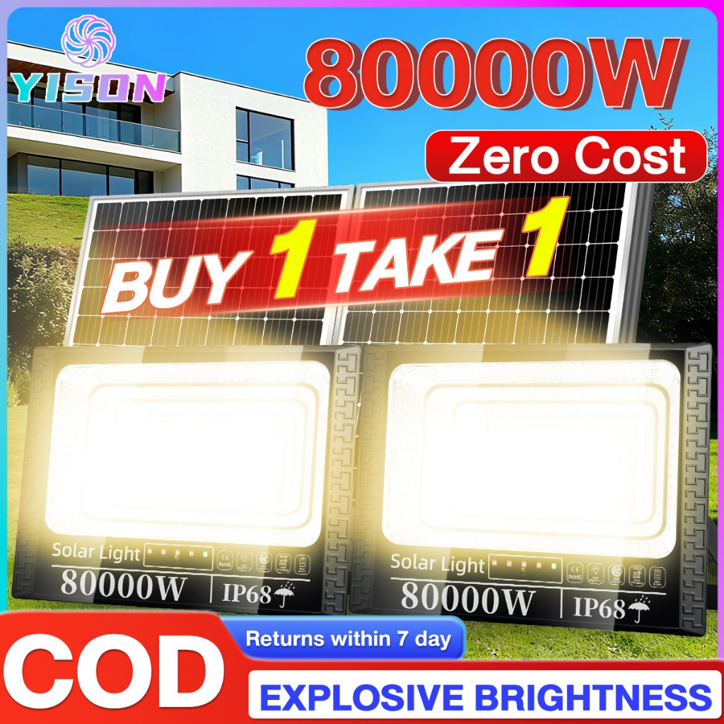 YISON【ซื้อ 1 แถม 1】ไฟโซล่าเซลล์ 80000W  ไฟสปอร์ตไลท์ LED IP68 solar light กลางคืนจะสว่างขึ้นโดยอัตโนมัติ รับประกัน30ปี