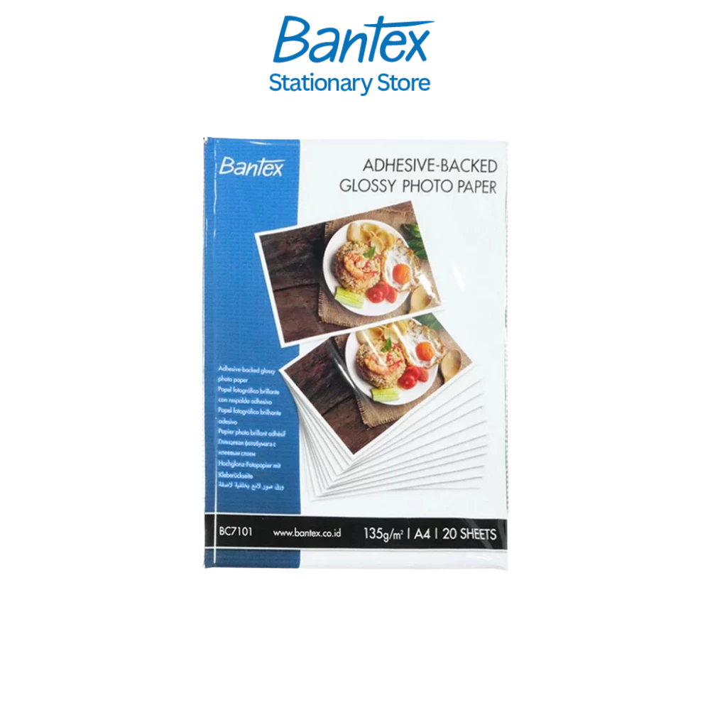 Bantex กระดาษโฟโต้ กระดาษมันเงา พิมพ์งานคุณภาพสูง A4 135g/210g/230g (แพ็ค 20แผ่น) Glossy Photo Paper
