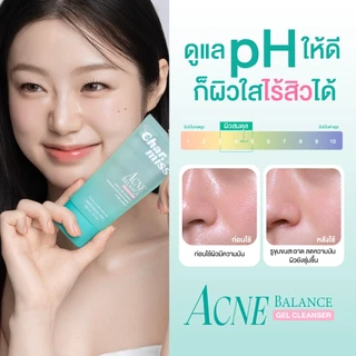 Charmiss ACNE CLEANSING GEL เจลล้างหน้าสูตรคุมมัน เหมาะผิวเป็นสิว