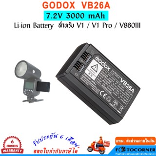 GODOX VB26A / VB26B Li-ion Battery DC 7.2V 3000 / 2980mAh สำ…