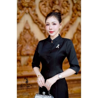 จิตรลดาสีดำสไตล์โมเดิร์น ไทยเรือนต้นดีไซน์คลาสสิก งานสีดำ ชุดดำ ชุดจิตรลดา ชุดไทยเรือนต้น ชุดไทย งานสีดำ