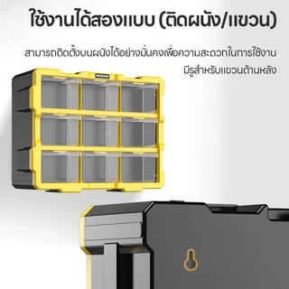 Maybuck 9ช่อง/27ช่อง กล่องเก็บของแบบลิ้นชัก กล่องเก็บเครื่องเขียนแบบตั้งโต๊ะ กล่องเก็บชิ้นส่วนและของเล่น วางซ้อนกันได้