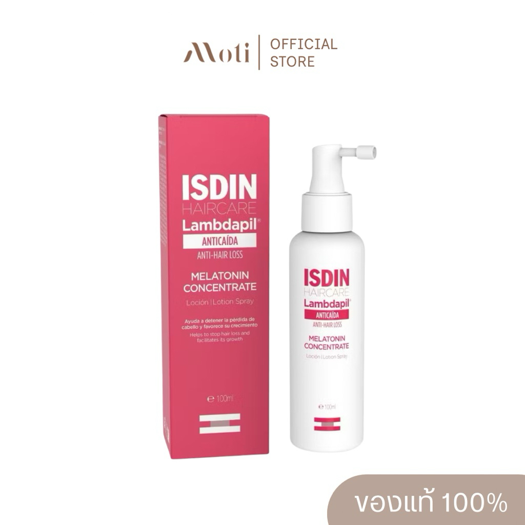 ISDIN LAMBDAPIL ANTI-HAIR LOSS LOTION SPRAY 125ml.