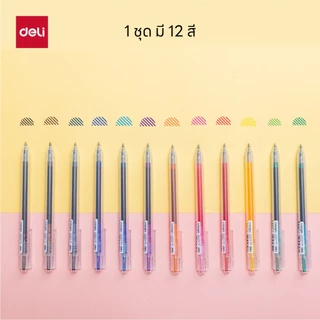 ชุดปากกาเจลสีแบบกด Bullet tip 0.5mm Deli รุ่น G118-12A / G118-12B (จำหน่าย1ชุด/12สี/12ด้าม)