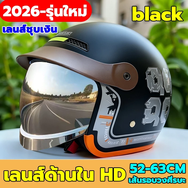 ทดลองใช้ฟรี 7 วัน โปรโมชั่นราคาสุดถูก หมวกกันน็อค รถจักรยานยนต์ Helmet กันลม กันน้ำ ทนต่อการใช้งาน หมวกกันน็อคเต็มใบ thumbnail 5