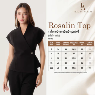 Friday Attire เสิ้อทบป้ายคอปีนเข้ารูปแต่งจี้ (Rosalin Top) (FT-092)