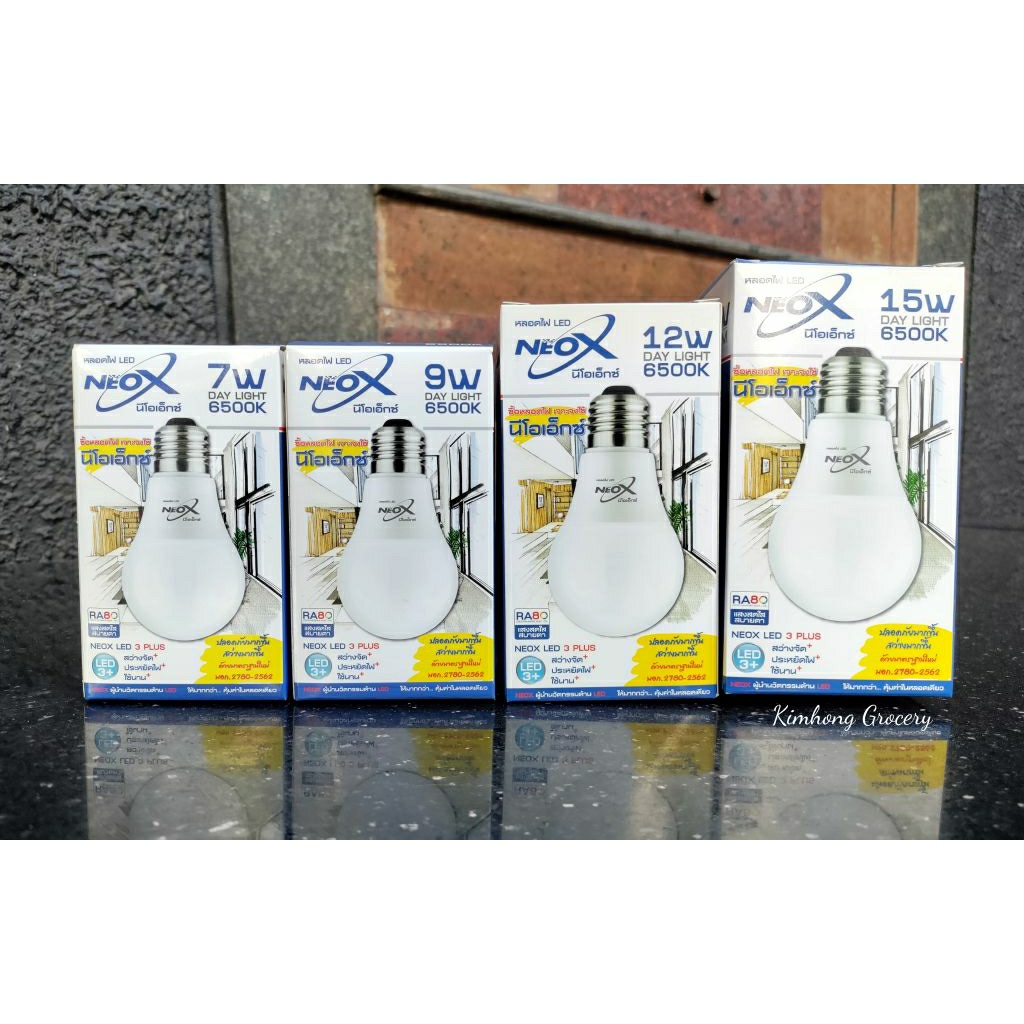 หลอดไฟ NeoX รุ่น Bulb LED 7W,9W,12W,15W 6500K