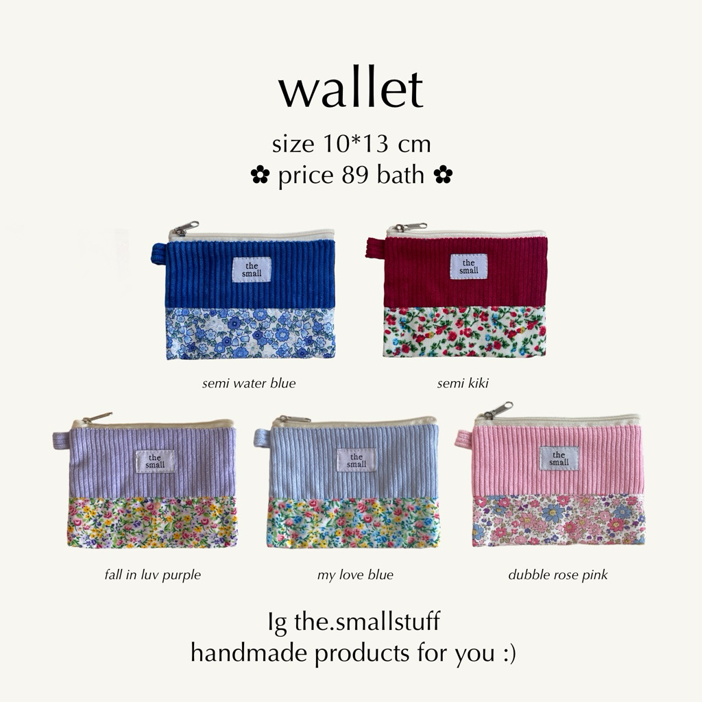 wallet กระเป๋าตังค์แบบ 3 ช่อง | flowers pattern & color basic by the.smallstuff