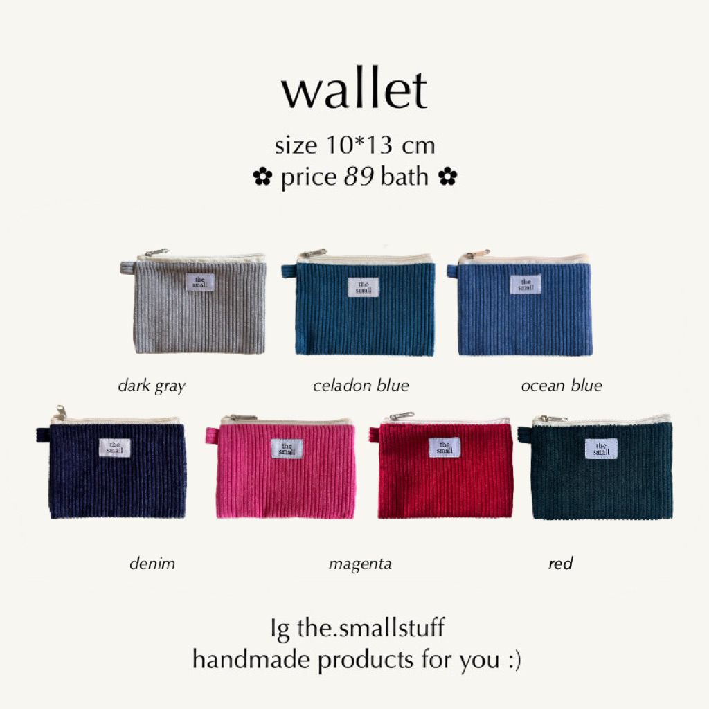 กระเป๋าตังค์ 3 ช่อง มินิมอล: รีวิวละเอียด รุ่นสีเบสิก ขนาดเล็ก พกพาสะดวก