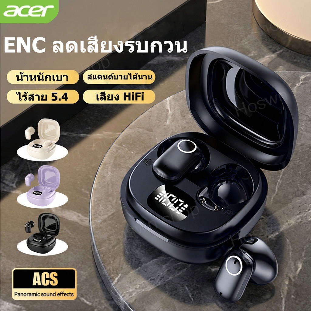 Acer OHR501 หูฟังบลูทูธ ลดเสียงรบกวน ENC หูฟังบลูทูธไร้สาย HiFi HD Call พร้อมไมโครโฟน หูฟังไร้สาย Bluetooth 5.4 เสียงดี