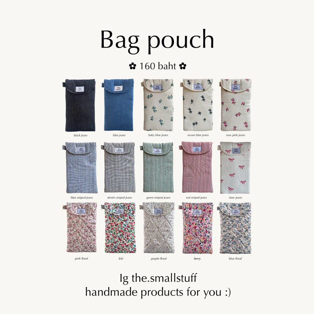 bag pouch | กระเป๋าใส่ของอเนกประสงค์,ซองแว่นตา by the.smallstuff