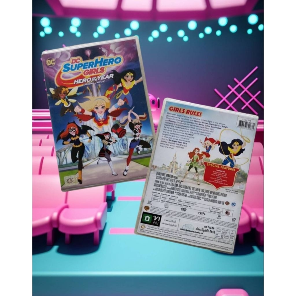 DVD DC SUPER HERO GIRLS HERO OF THE YEARสินค้ามือ1