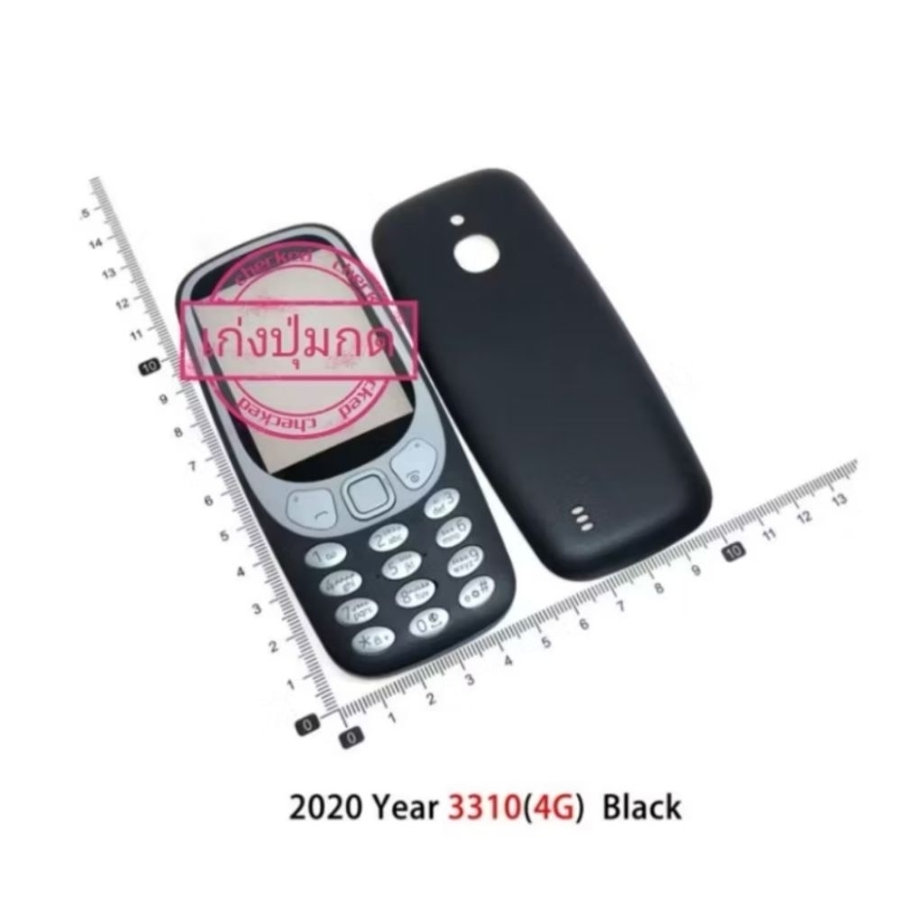กรอบมือถือเครื่องโนเกีย 3310เเท้(เฉพาะบอดี้หน้า-หลัง+กระจกหน้า)ไม่รวมปุ่มกดเเท้ภาษาไทย