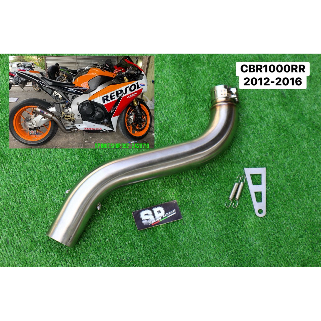 สลิปออน 2.5  cbr1000rr 2012-2016  2017-2025