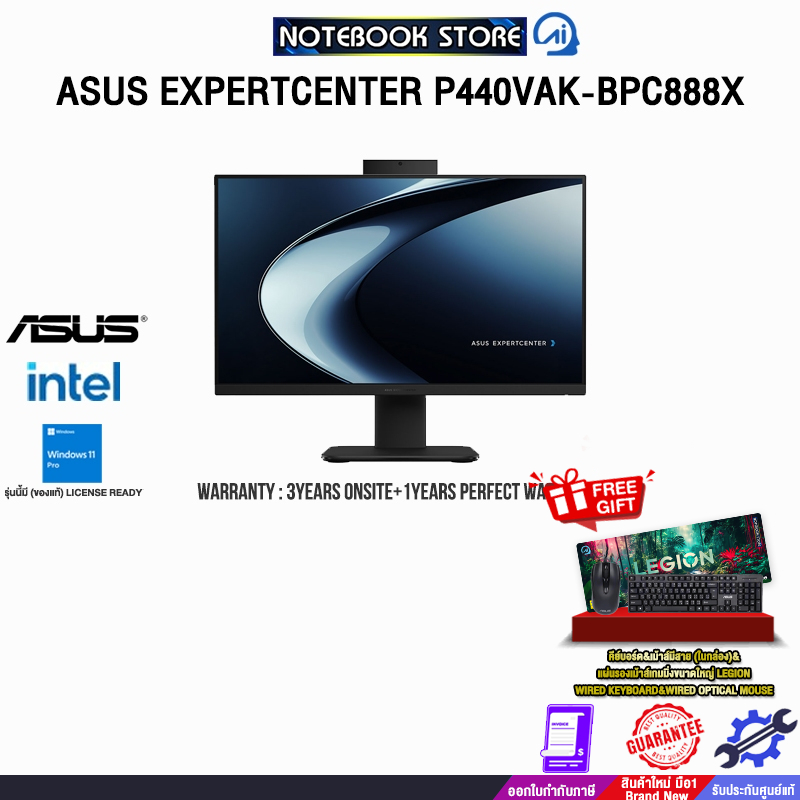 ASUS EXPERTCENTER P440VAK-BPC888X/i5-13420H/ประกัน3YearsOnsite+1YearPerfectWarranty/BY NOTEBOOK STOR