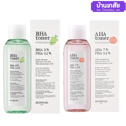 SKINFOOD AHA /BHA Toner 200 ml.