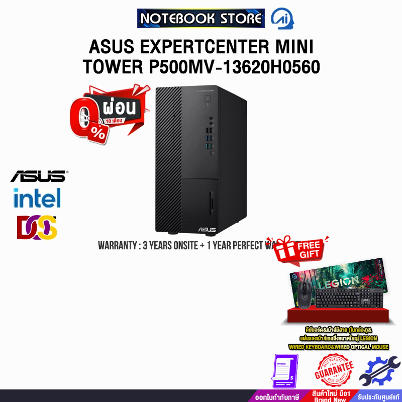 [ผ่อน0%10ด.]ASUS EXPERTCENTER MINI TOWER P500MV-13620H0560/i7-13620H/ประกัน3YearsOnsite/BY NOTEBOOK 