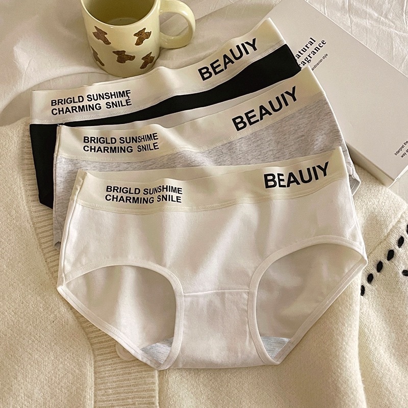 E73 กางเกงในน่ารัก สกรีนตัวหนังสือ ใส่สบาย มีหลายลายให้เลือก พร้อมส่ง