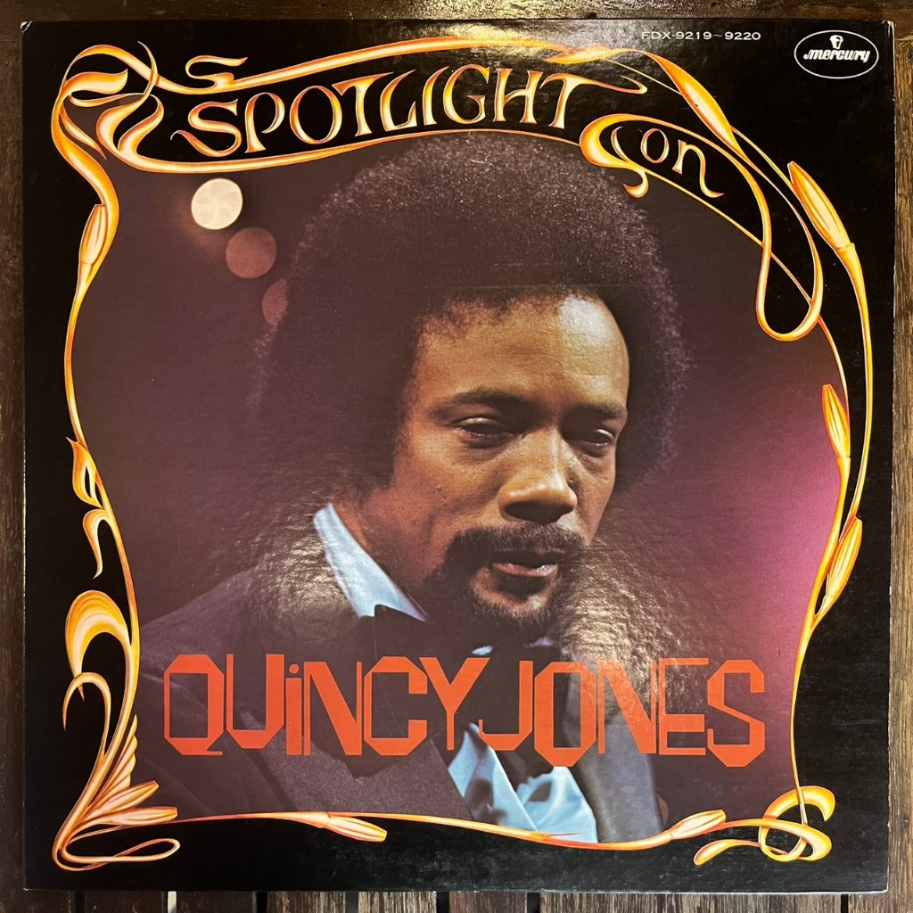 2 LP Vinyl แผ่นเสียง ไวนิล Quincy Jones – Spotlight On Quincy Jones 32 (2016)