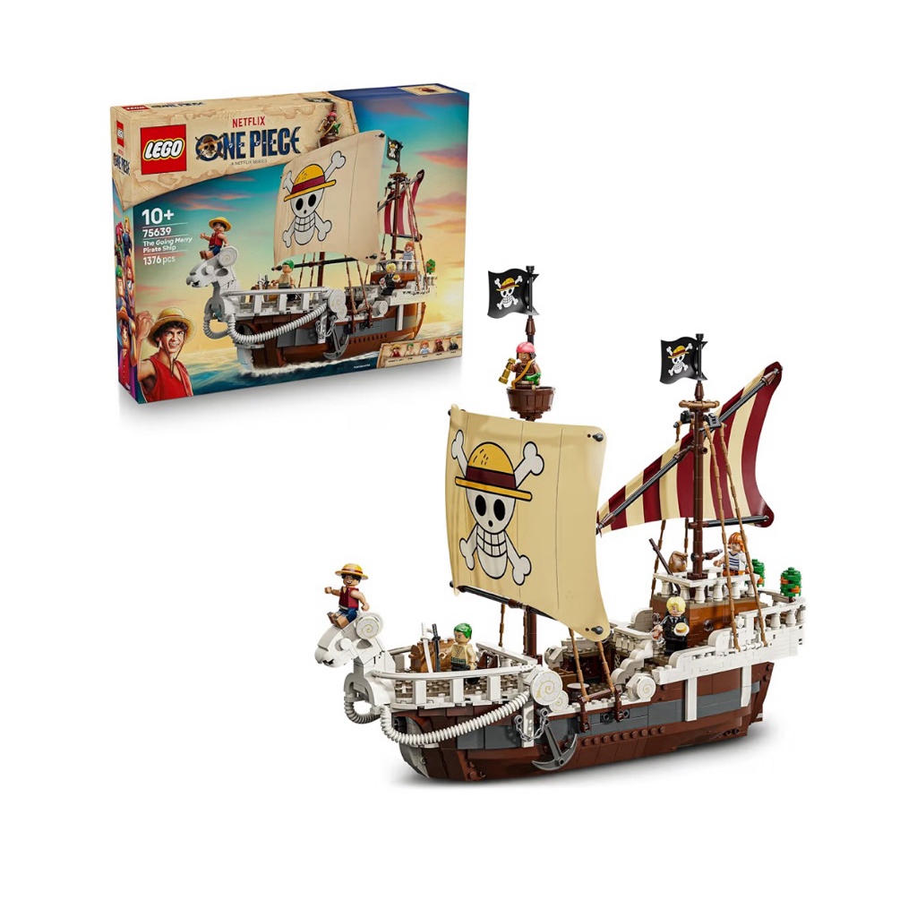 ［direct from JAPAN］One Piece Pirate Ship Going Merry 75639