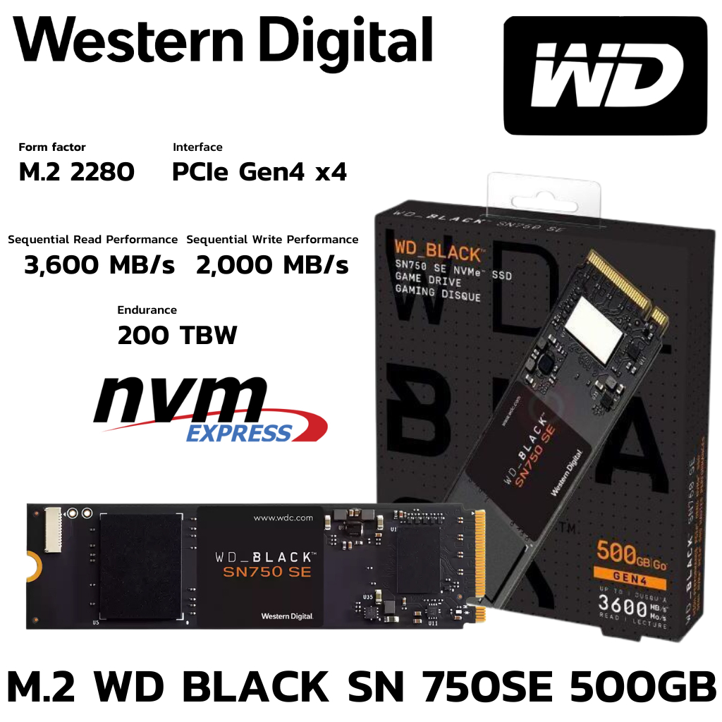 M.2 500 GB SSD (เอสเอสดี) WD BLACK SN750SE - PCIe 4/NVMe M.2 2280 (WDS500G1B0E)