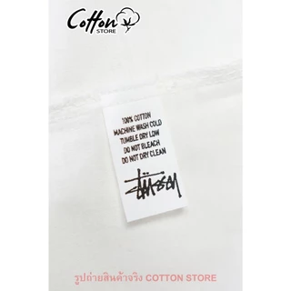 เสื้อยืด Stussy-A อก 38"-56" XS-5XL พร้อมส่งจากไทย Cotton 100% ไม่ใช่ผ้ามัน ผ้าหนาใส่สวย