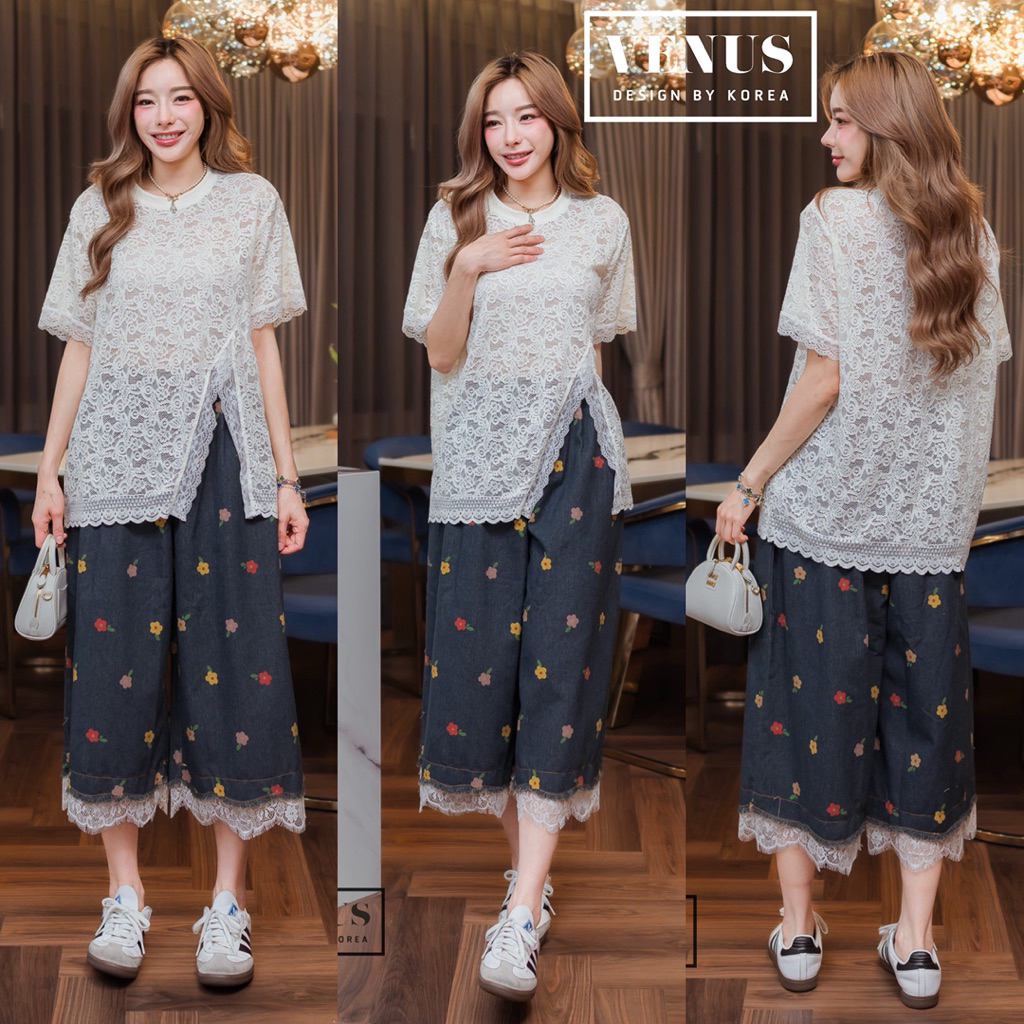 🌈🌿🌼🌺🌸🤍💙🇰🇷 Lace Front Slit Top&Jeans Floral Rim Lace Long Pant Set