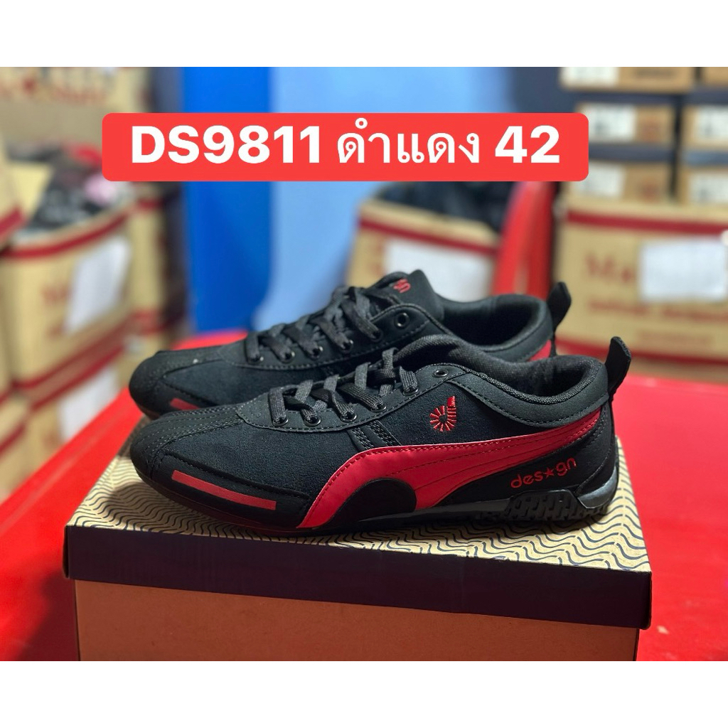 รูปภาพ 6