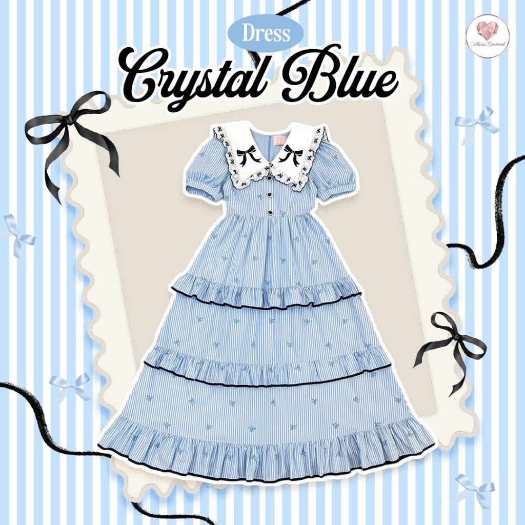 (มี3XL) Maria Diamond สีฟ้า Crystal Blue Dress เดรสยาวผ้าคอตตอนปกงานปัก แขนสั้น แต่งเลเยอร์กระโปรง ซิปหลัง มีซับใน