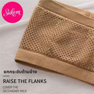 ชุดชั้นในแบบชิ้นเดียวสไตล์ยุโรปและอเมริกา พร้อมโครงรองหน้าอกและตะขอเกี่ยว ชุดชั้นในแบบพันรอบบาง ระบายอากาศได้ดี สำหรับผู
