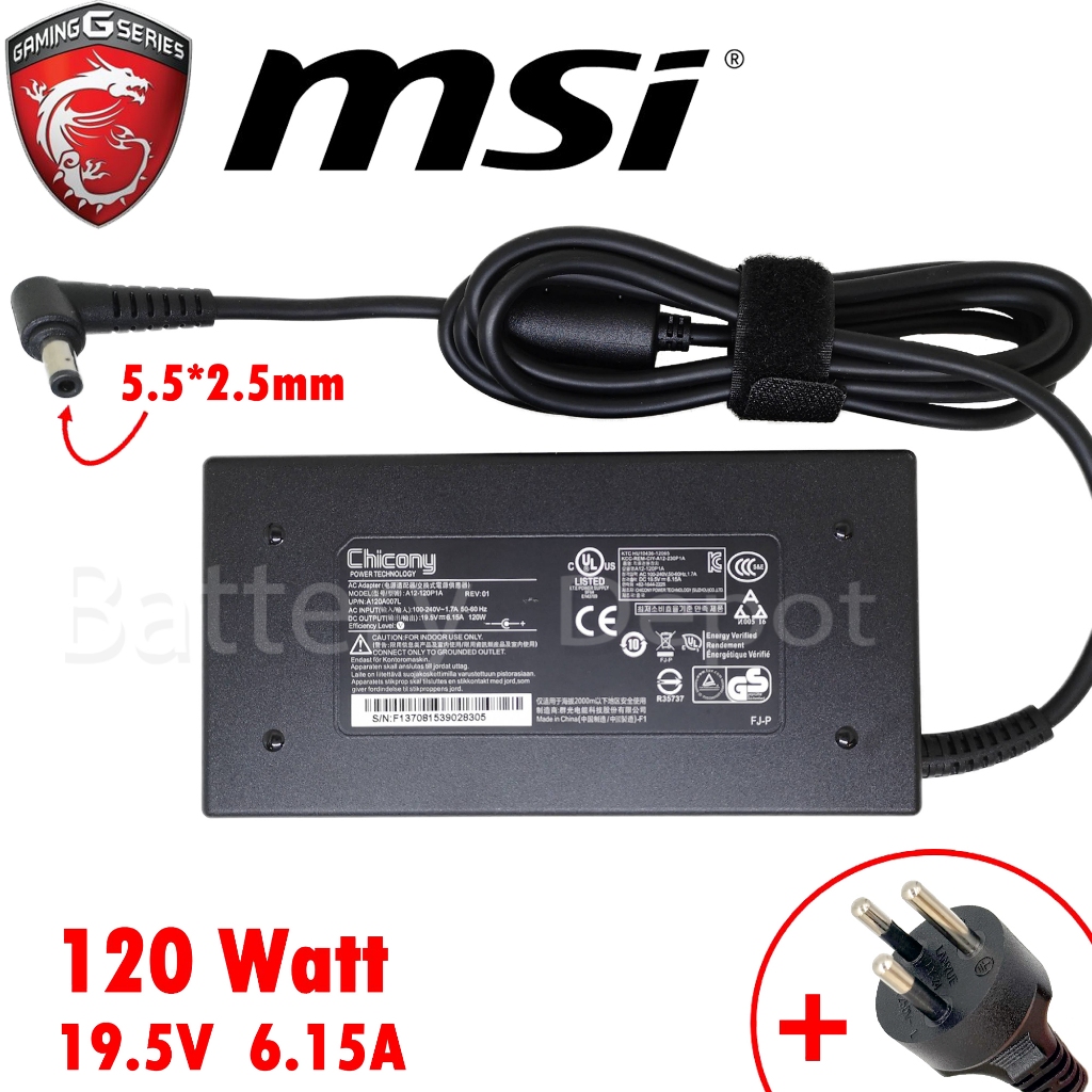 MSI AC Adapter ของแท้ 19.5V/6.15A 120W หัวขนาด 5.5*2.5mm สายชาร์จ MSI อะแดปเตอร์
