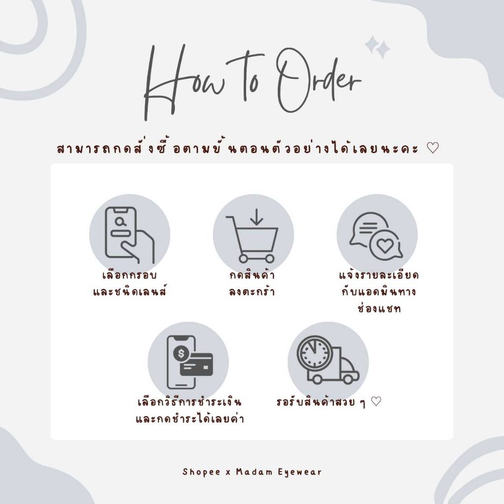 กรอบแว่นพลาสติกสำหรับสายลุย ! แป้นจมูกซิลิโคนแบบนิ่ม ไม่กดทับจมูก ( B-B37 ) - รูปที่ 3