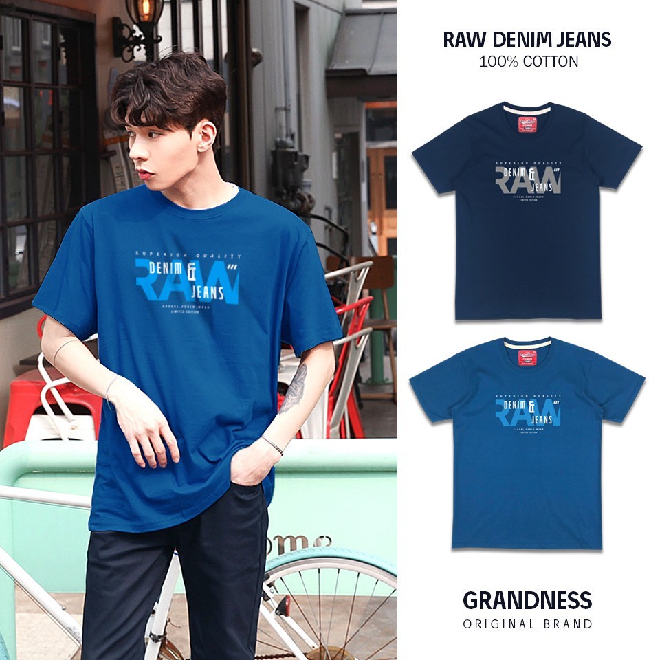 Grandness เสื้อยืดลายกราฟิก รุ่น GN247-48 ( สีกรม/สีอากาศ )