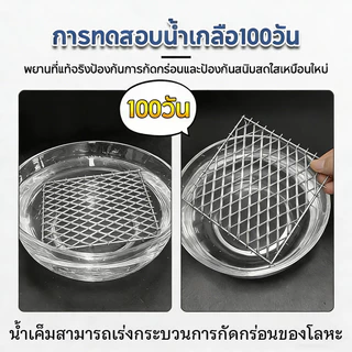 🔥รับประกัน 50ปี+🔥รั้วถักปม รั้วตาข่ายแรงดึง ยาว10เมตร ไม่เกิดสนิม ลวดตาข่ายถักปม ลวดล้อมคอกม้า วัว แพะ ตาข่าย