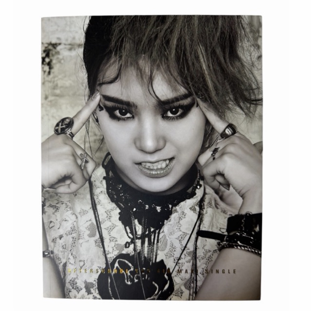 AFTER SCHOOL [ALBUM FIRST LOVE] LIZZY